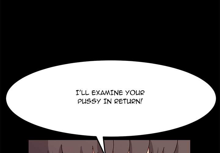 God Model - episode 12 - 0