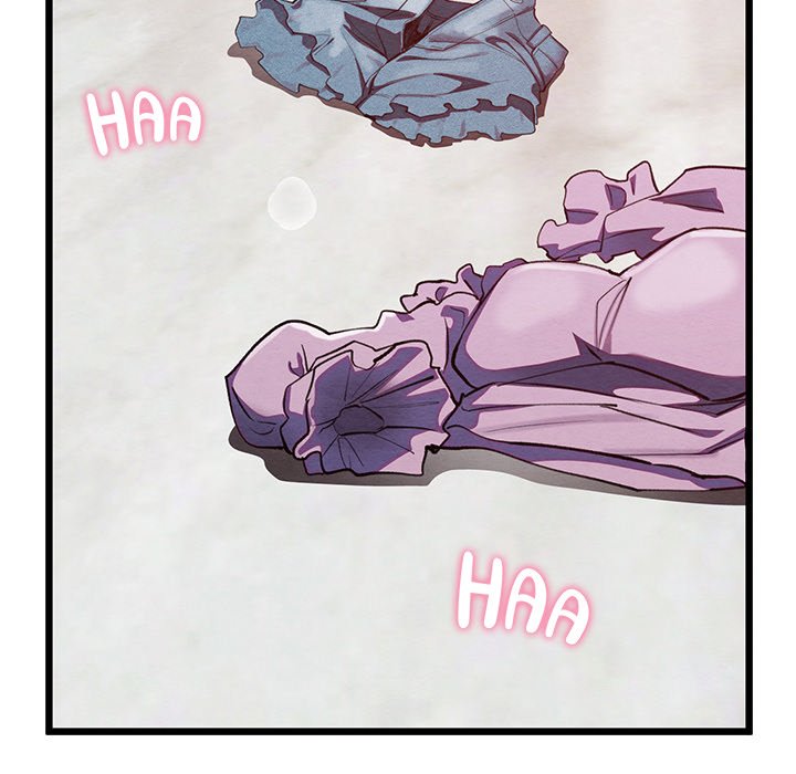 Master of Intimacy - episode 1 - 87