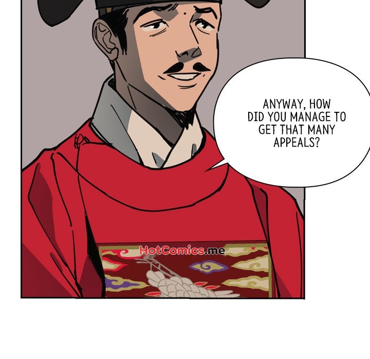 The Princess's Guard - episode 58 - 47