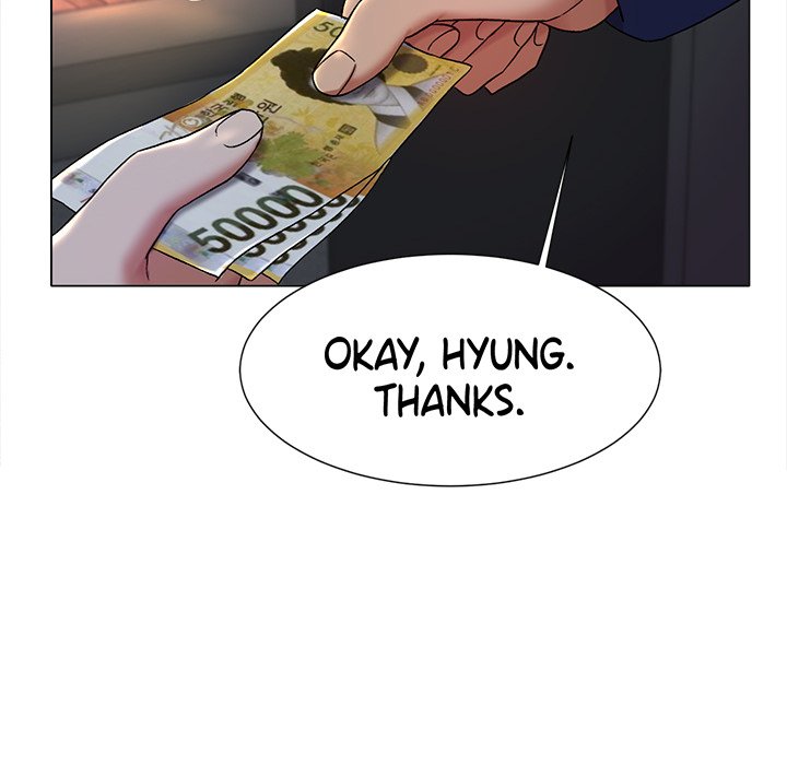 Ice Love - episode 1 - 149