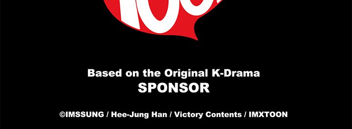 Sponsor (Drama) - episode 21 - 129