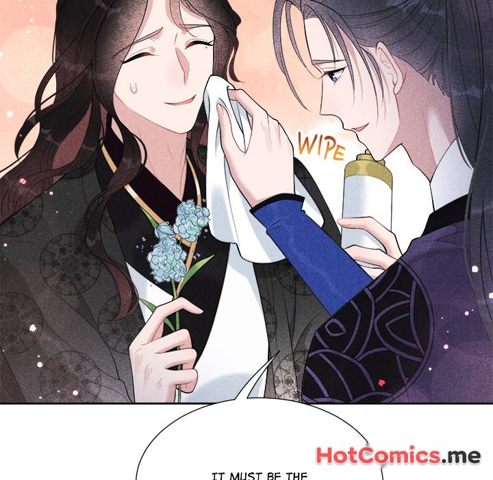 King of Lavitan - episode 18 - 86