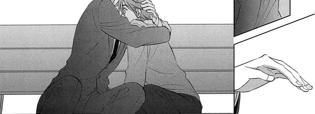 TORICO Omnibus Vol.2 - episode 2 - 117
