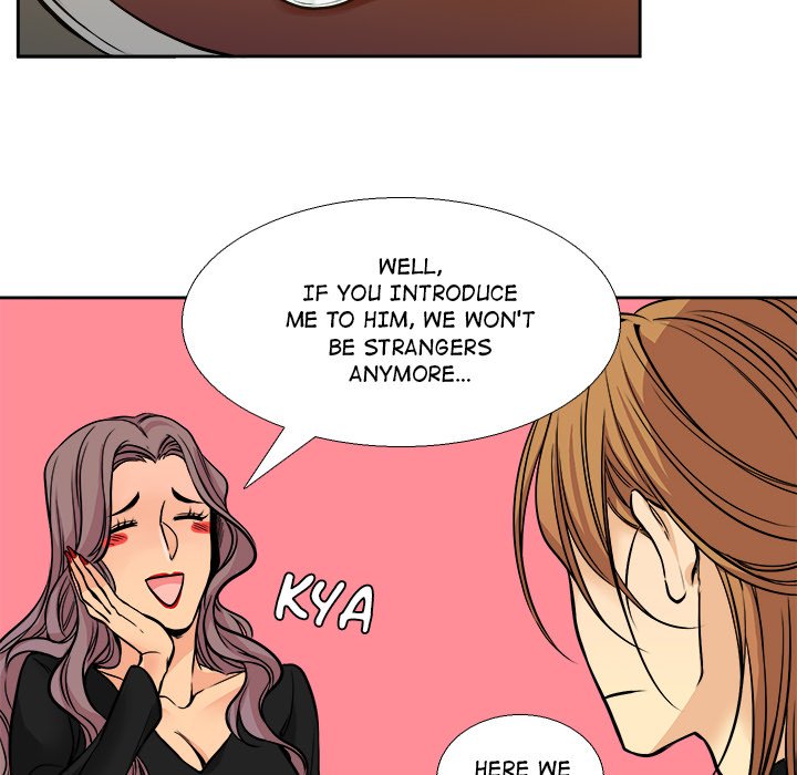 Ink Flower - episode 2 - 22