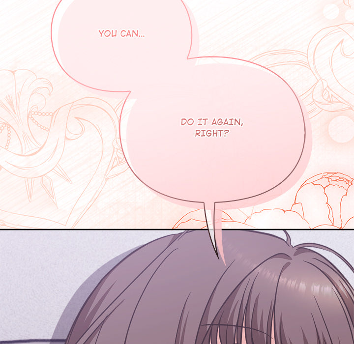 Heart Level - episode 3 - 124