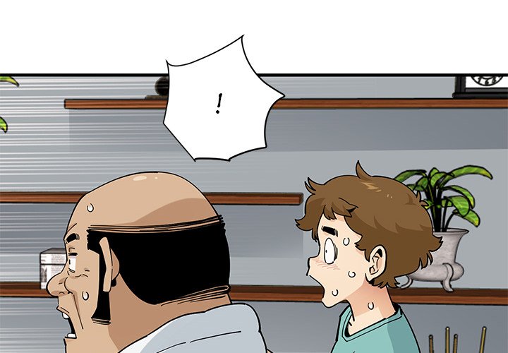 Love Factory - episode 23 - 3