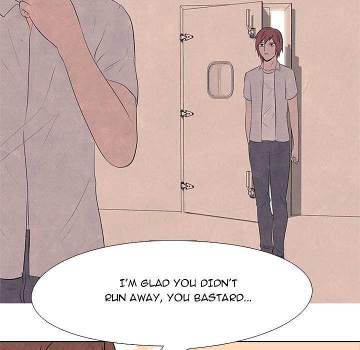 High School Devil - episode 74 - 70