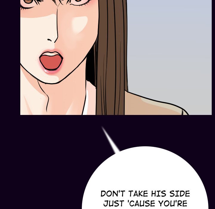 My Body - episode 16 - 112