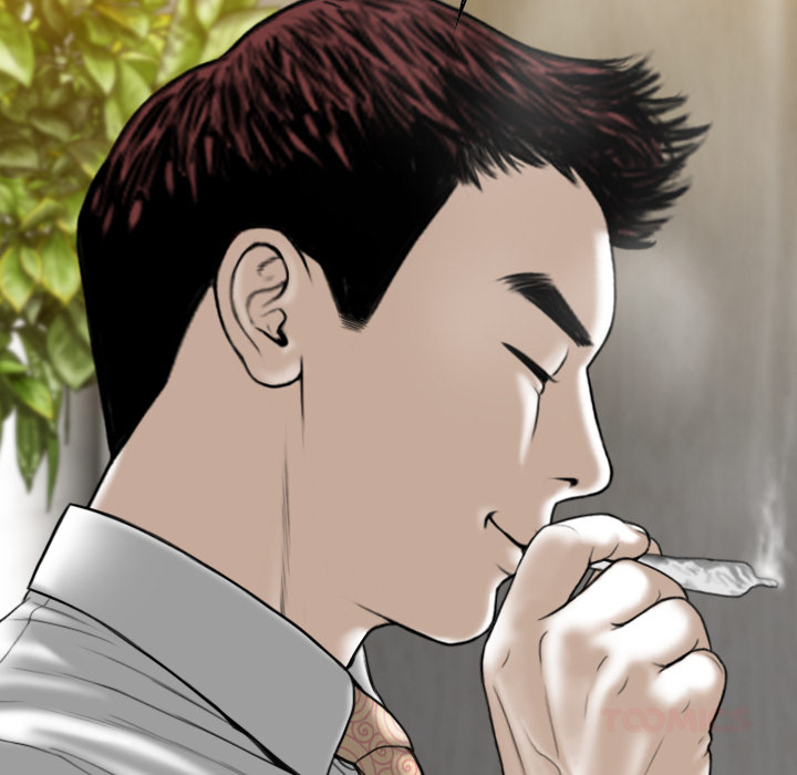 Only You - episode 33 - 74