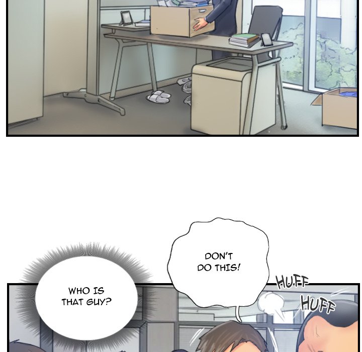 New Face - episode 28 - 74