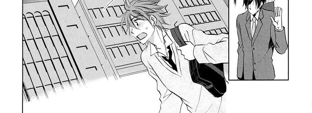 TORICO Omnibus Vol.2 - episode 2 - 27