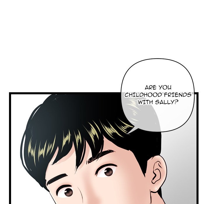 Midnight PC Cafe - episode 28 - 48