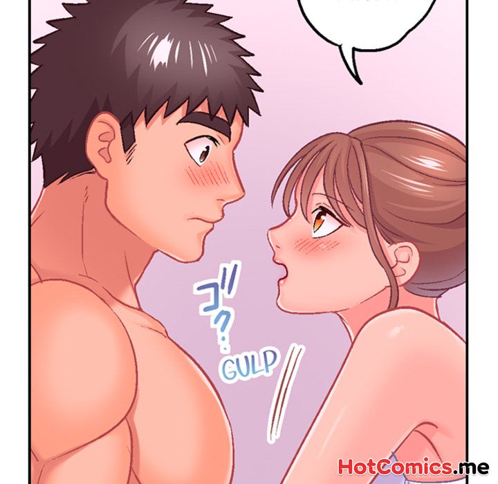 Lusting After Your Muscles - episode 17 - 43