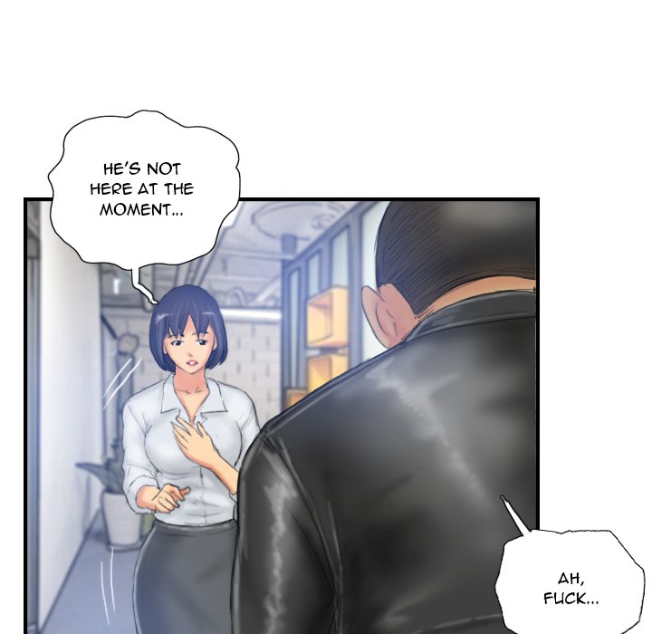 New Face - episode 28 - 70