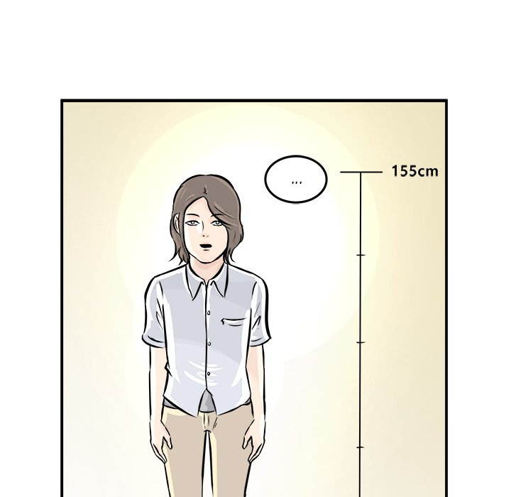 He Queen - episode 1 - 67