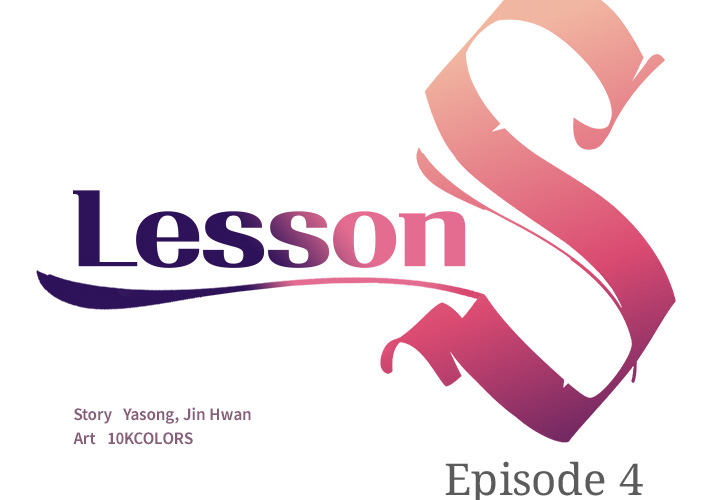 Lesson S - episode 4 - 1