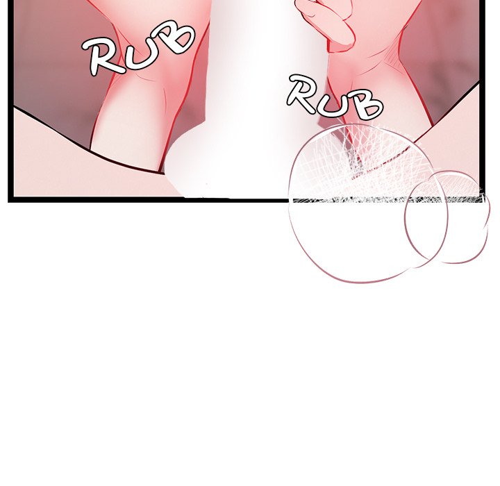 Do it if You Want - episode 1 - 131