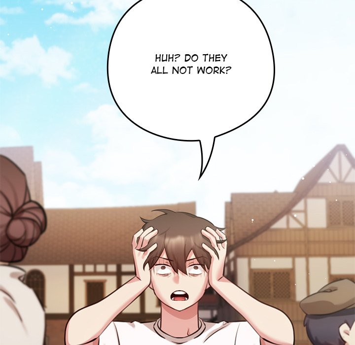 My Bride, The Abandoned Daughter - episode 1 - 43