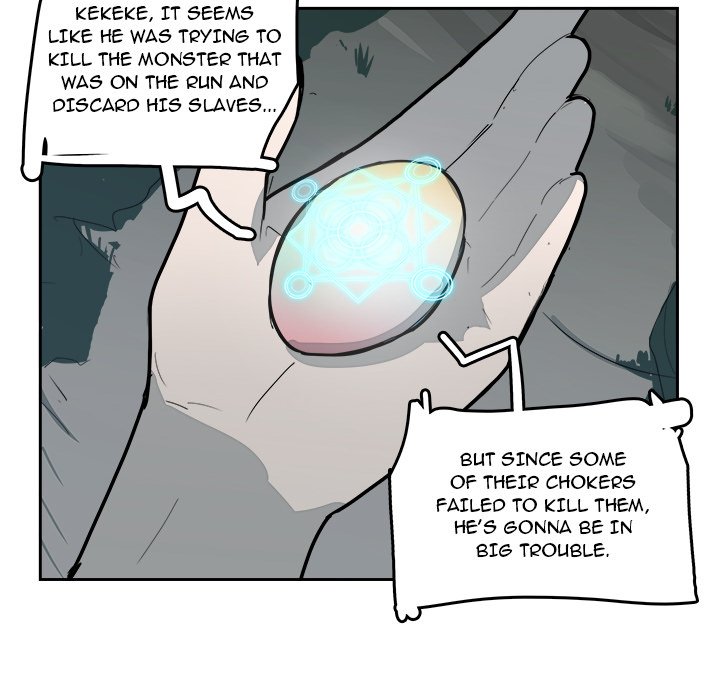 Justitia - episode 21 - 75