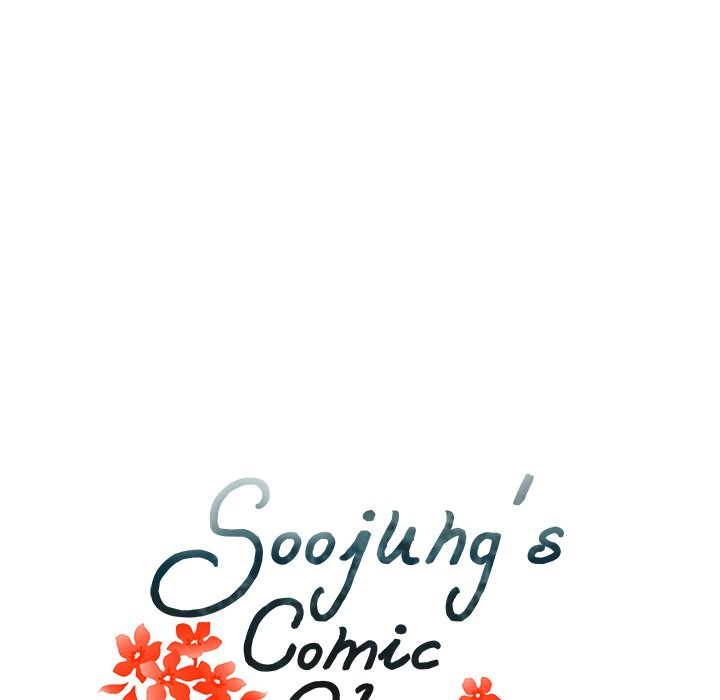Soojung's Comic Store - episode 27 - 7