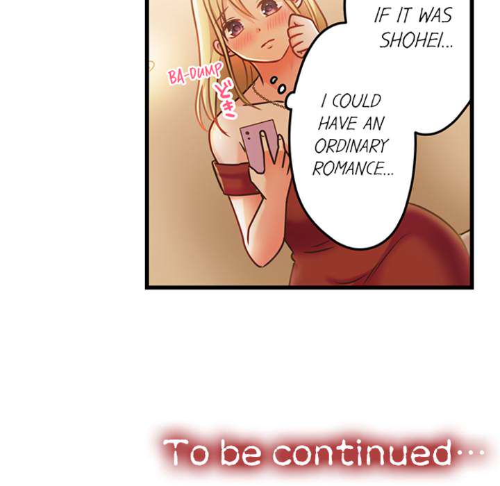 The Last Virgin in a Lustful World - episode 12 - 56