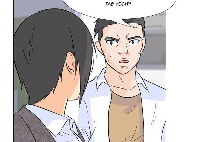 High School Legend : Red Dragon - episode 50 - 2