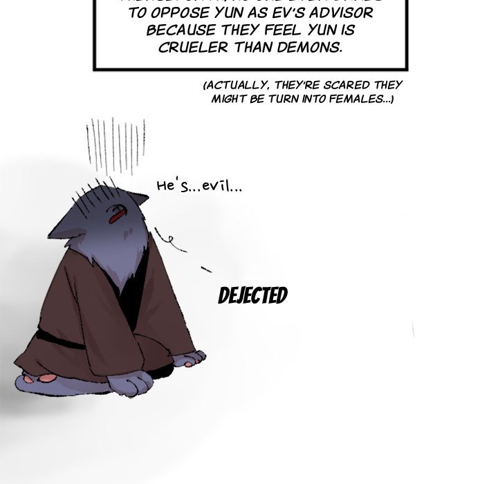 Today, I Meet a Dragon - episode 8 - 77