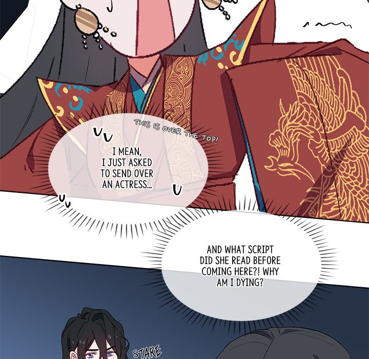 To Trick a Mermaid - episode 6 - 74
