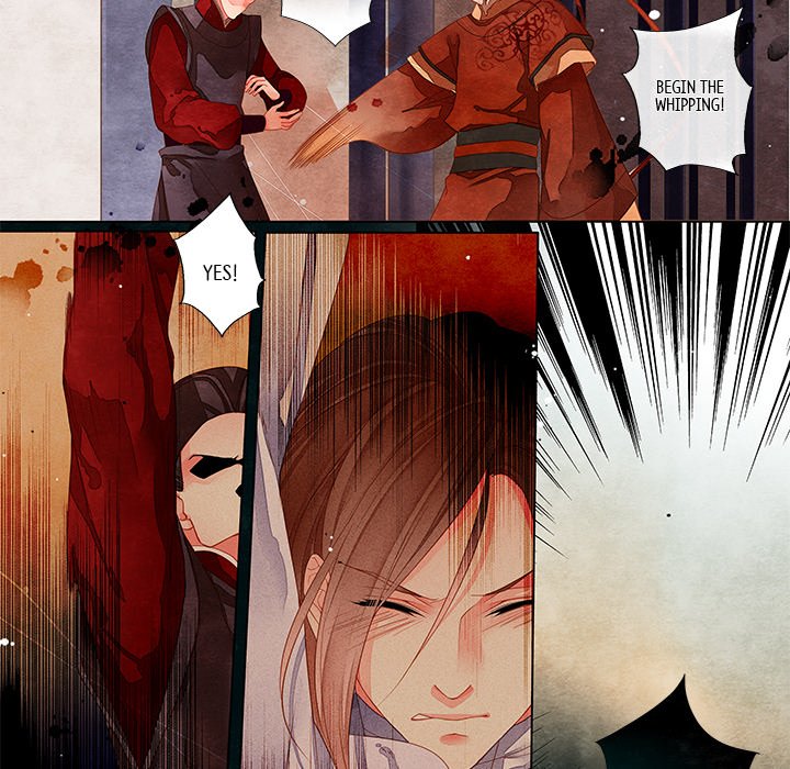 Behind the Clouds - episode 17 - 8