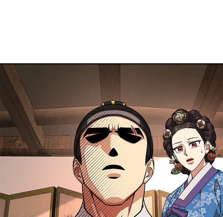 Swole Joseon - episode 8 - 101