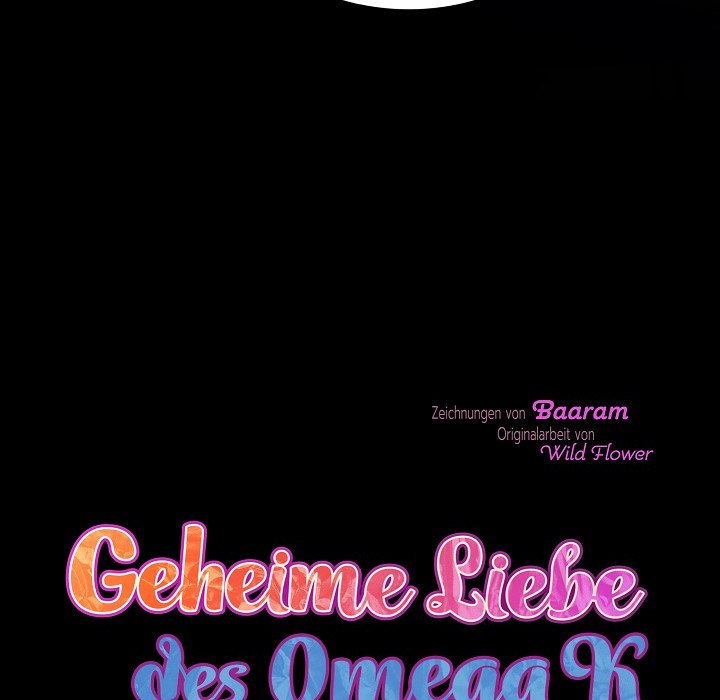 Die geheime Liebe des Omega K - episode 2 - 8