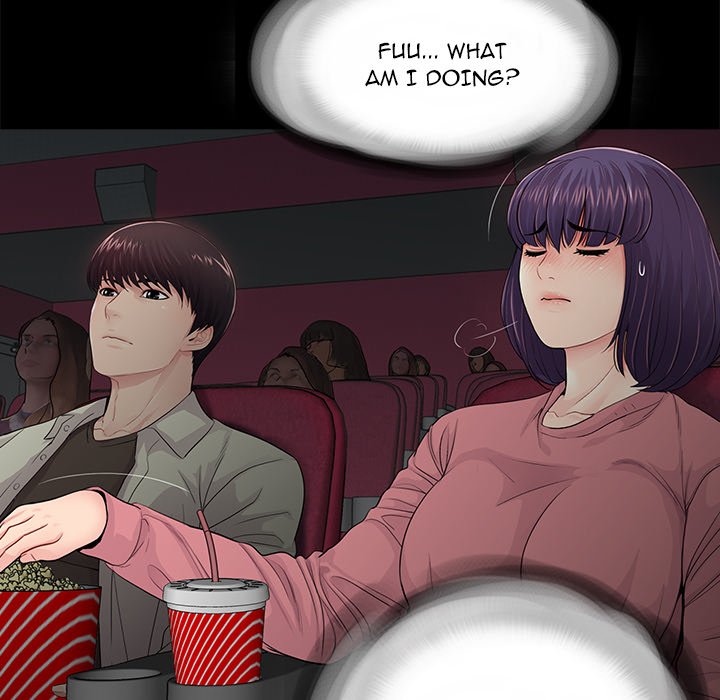 His Return - episode 14 - 52