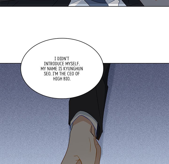 To Trick a Mermaid - episode 14 - 126