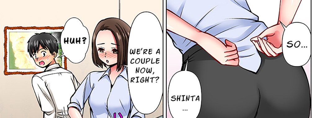 Bed Before You Wed! Begin Your Match-Making with Sex! - episode 16 - 20