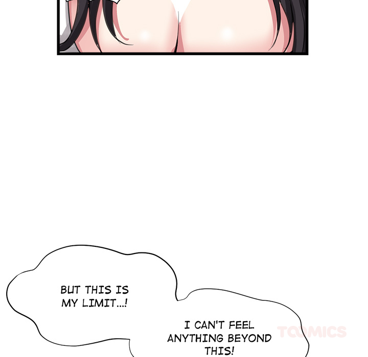 Daily Awakening of Sensuality - episode 2 - 110