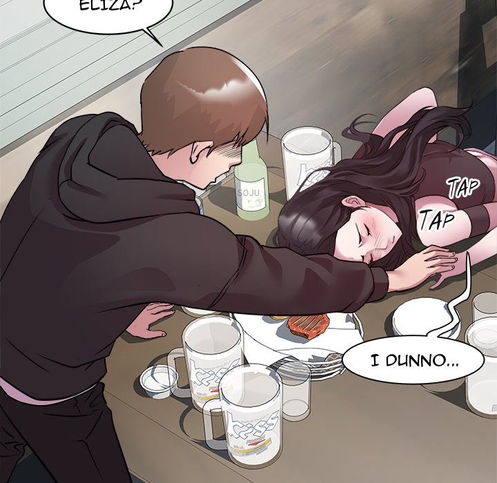RE: Twenty Three - episode 6 - 47