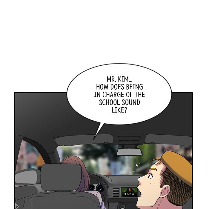 My Wife is a Teacher - episode 25 - 129