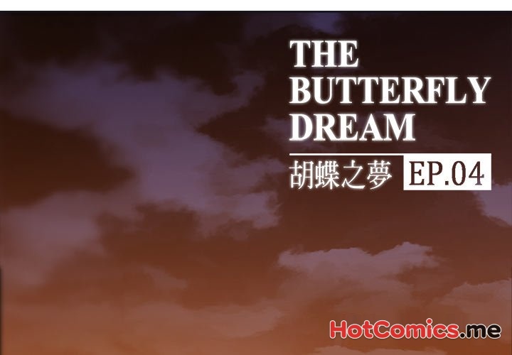 The Butterfly Dream - episode 4 - 1