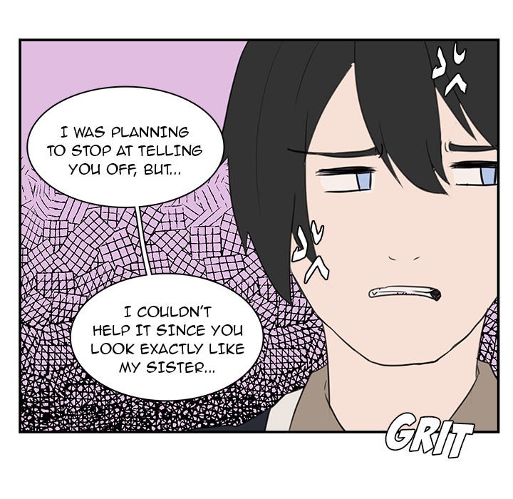 The Tiger, The Sun and The Moon - episode 6 - 12
