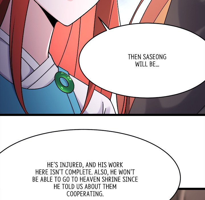 My Lovely Disciples - episode 85 - 78