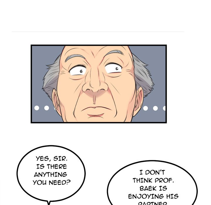 Yuri's Part Time Job - episode 5 - 21