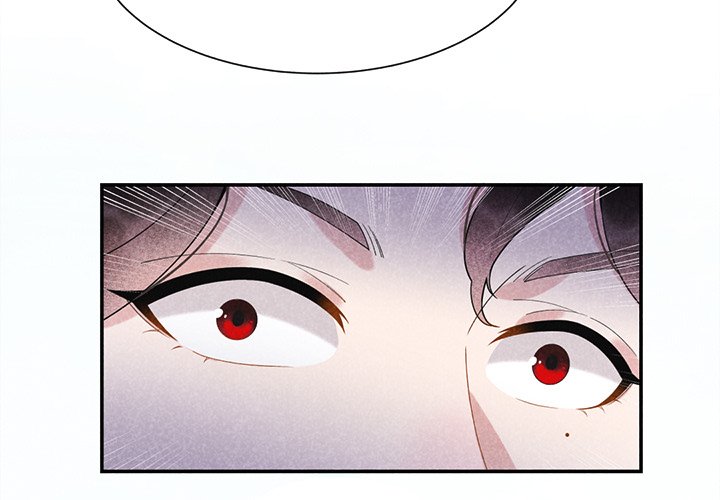 King of Lavitan - episode 3 - 2