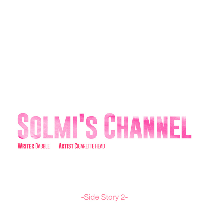 Solmi's Channel - episode 52 - 11
