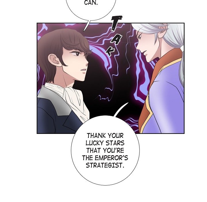 On the Emperor's Lap - episode 24 - 99