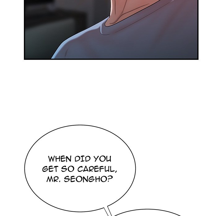 The Repeat Student - episode 37 - 77