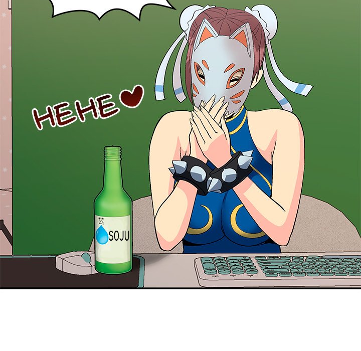 Cosplay Girl - episode 1 - 72