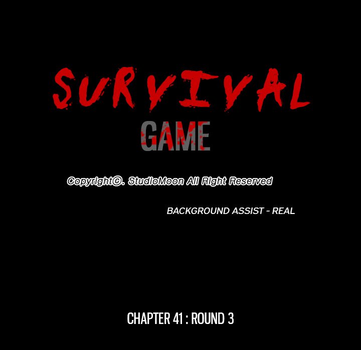 Survival Game - episode 41 - 9