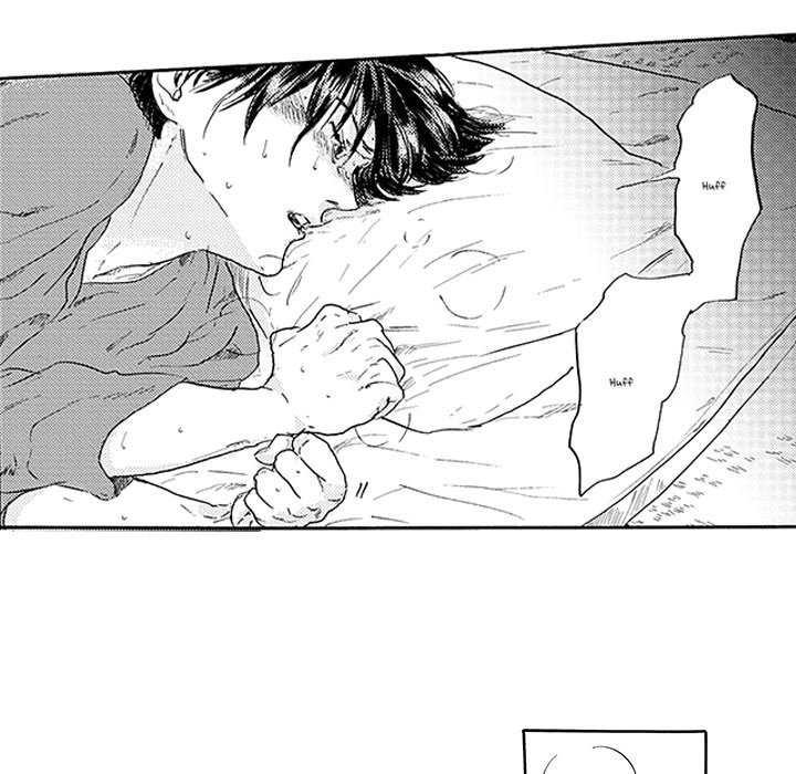 I Want To Feel You Because I Like You - episode 3 - 37