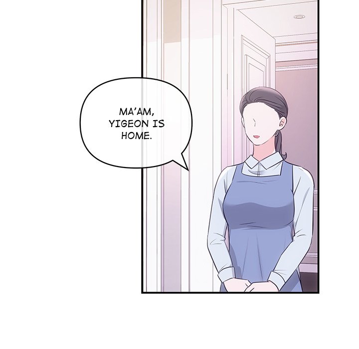 A Consensual Relationship - episode 2 - 31