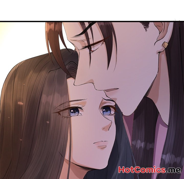 My Sirius Star - episode 4 - 47